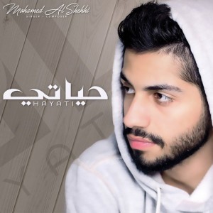 Hayati