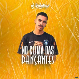 Aquecimento do Quadradinho (feat. Mc Vuk Vuk)