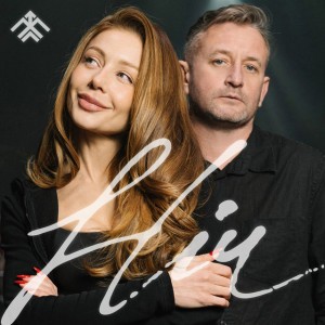 Ніч by Жадан і собаки, Tina Karol & Хартія