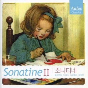 Dussek: Sonatine Op.20 No.4 Menuetto. Tempo Di Ballo (2악장)