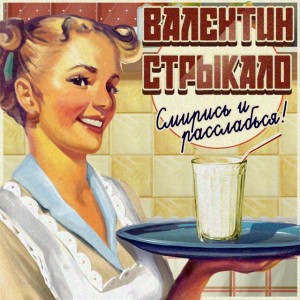 Фанк