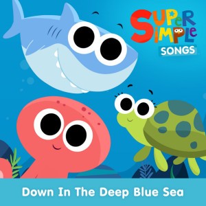 There's a Hole in the Bottom of the Sea
