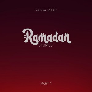 The Last of Ramadan
