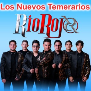 Solo te quiero a ti