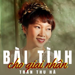 Em Về Tóc Xanh