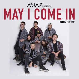 อีสาวเห้อ (Live)