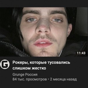 Школа не нужна