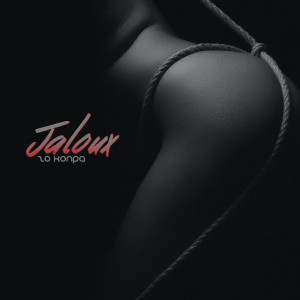 Wanna Be Your Special - Zouk