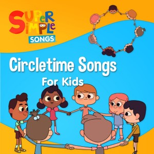 Open Shut Them