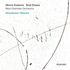Piano Concerto No. 23 in A Major, K. 488: 2. Adagio - Live