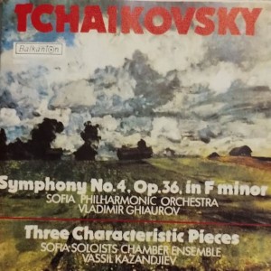 Symphony No. 4 in F Minor, Op. 36: II. Andantino in modo di canzona