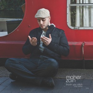 Toujours Proche (Always Be There French Version)