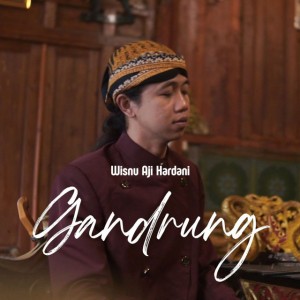 Gandrung