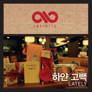 하얀 고백 (Lately) by INFINITE