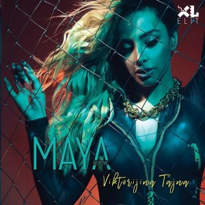 Balmain (feat. Jala Brat & Buba Corelli)
