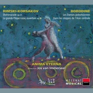 Les danses polovtsiennes (Extraits de l'opéra Le Prince Igor): Danse des hommes