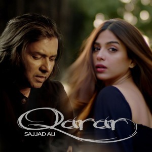 Qarar