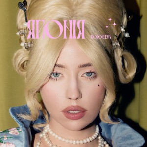 Японія by DOROFEEVA