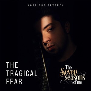 The Tragical Fear