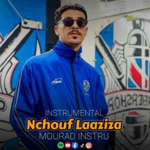 Nchouf Laaziza