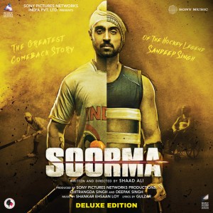 Ishq Di Baajiyaan - From "Soorma"