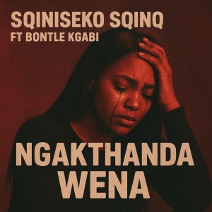Ngakthanda wena