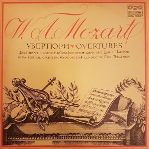 Le nozze di Figaro, K. 492: Overture