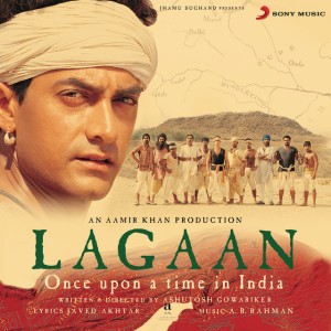 Ghanan Ghanan by A.R. Rahman & Alka Yagnik & Udit Narayan & Sukhwinder Singh & Shankar Mahadevan & Shaan & Sehar