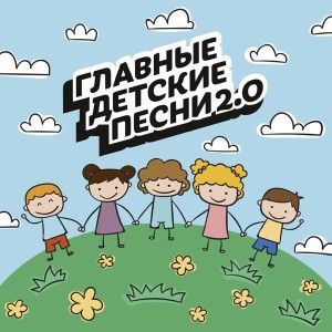 Шаг вперед