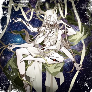 Nectar Of Boundless Days (Yaoshi: Honkai: Star Rail)