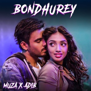 Bondhurey