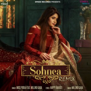 Sohnea - Remix