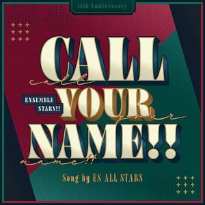 CALL YOUR NAME!!