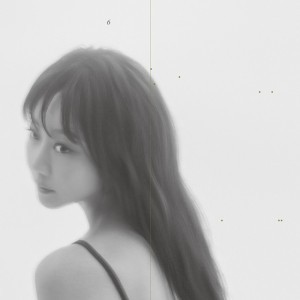 Homecoming (Feat. Janice Vidal) by Yangpa & Janice Vidal