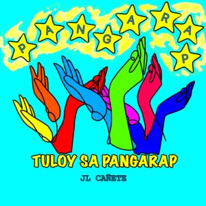 Tuloy sa pangarap