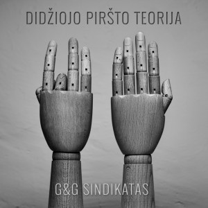 Didžiojo Piršto Teorija