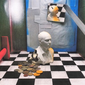 В новых Адиках