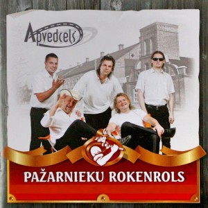 Mazais pasta balodītis - Bonus Track