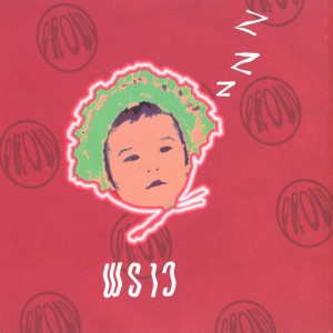 เธอคือความฝัน (MUSIC BOX VERSION)