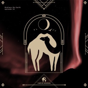 Kamia Fora (Valeron Remix) [Mixed]