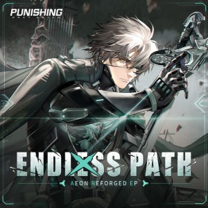 Endless Path