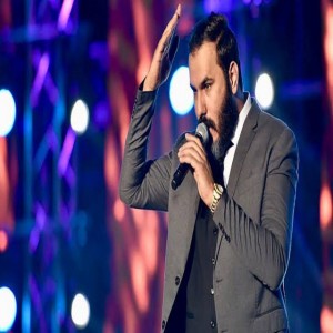 جيناك بهايه