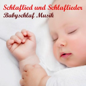 Brahms Schlaflied