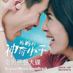 2008奧運