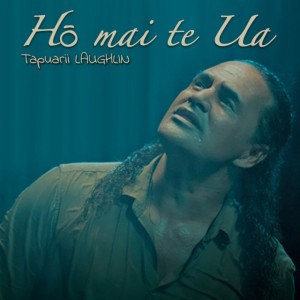 Hō mai te ua