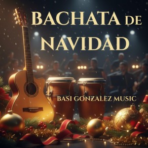 Esta Navidad quiero bailar