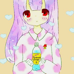 hot milk