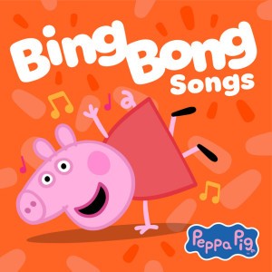 Bing Bong Champion
