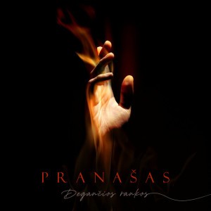 Degančios Rankos