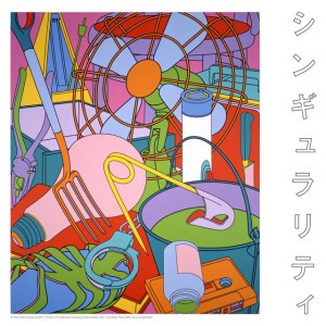 シンギュラリティ by Vaundy